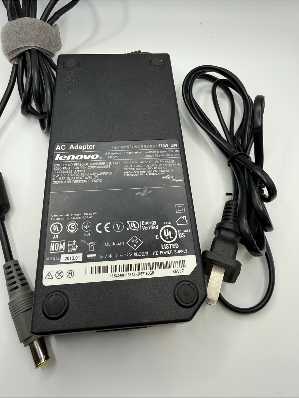 Lenovo Black AC Adapter Power Brick 170W